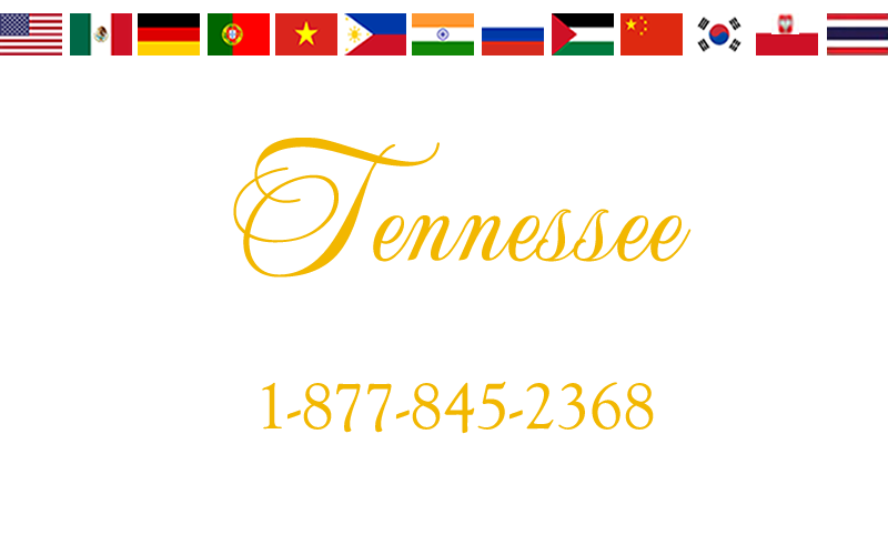 Tennessee Auto Title